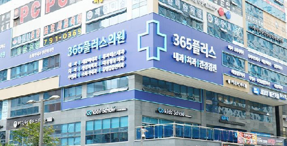 로비 전경